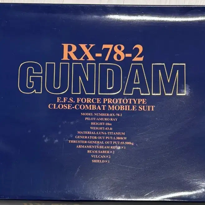 [SOLD OUT] pg 퍼스트 건담 구판