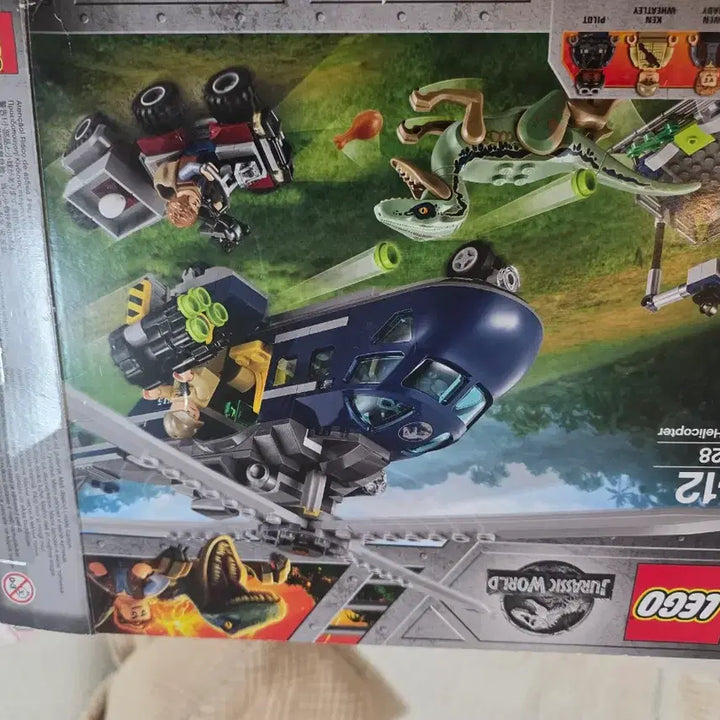 [BUNJANG] LEGO Jurassic World Baryonyx Face-Off: The Treasure Hunt 75935 / 레고 쥬라기월드  75935 외3