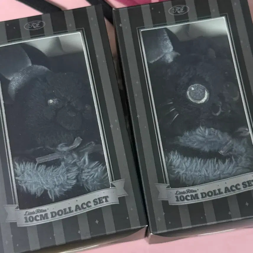 [BUNJANG] RIIZE Sungchan Wonbin To-nyangdeok Black Plush / 라이즈 성찬 원빈 인형 블랙 토냥덕 블랙 우락밤 리라즈