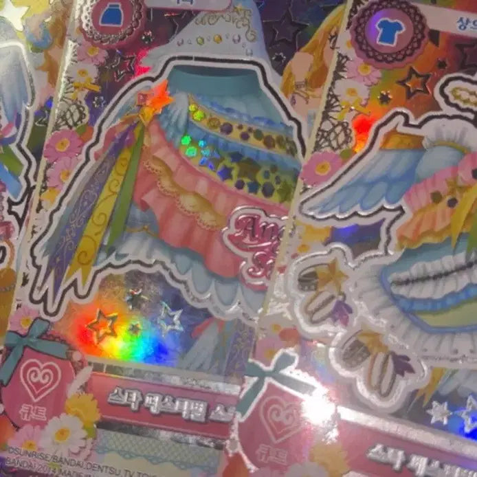 [BUNJANG] Aikatsu! Rime Festival Set / 아이엠스타 아이카츠 라임 페스티벌 세트 한판
