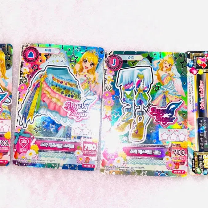 [BUNJANG] Aikatsu! Rime Festival Set / 아이엠스타 아이카츠 라임 페스티벌 세트 한판