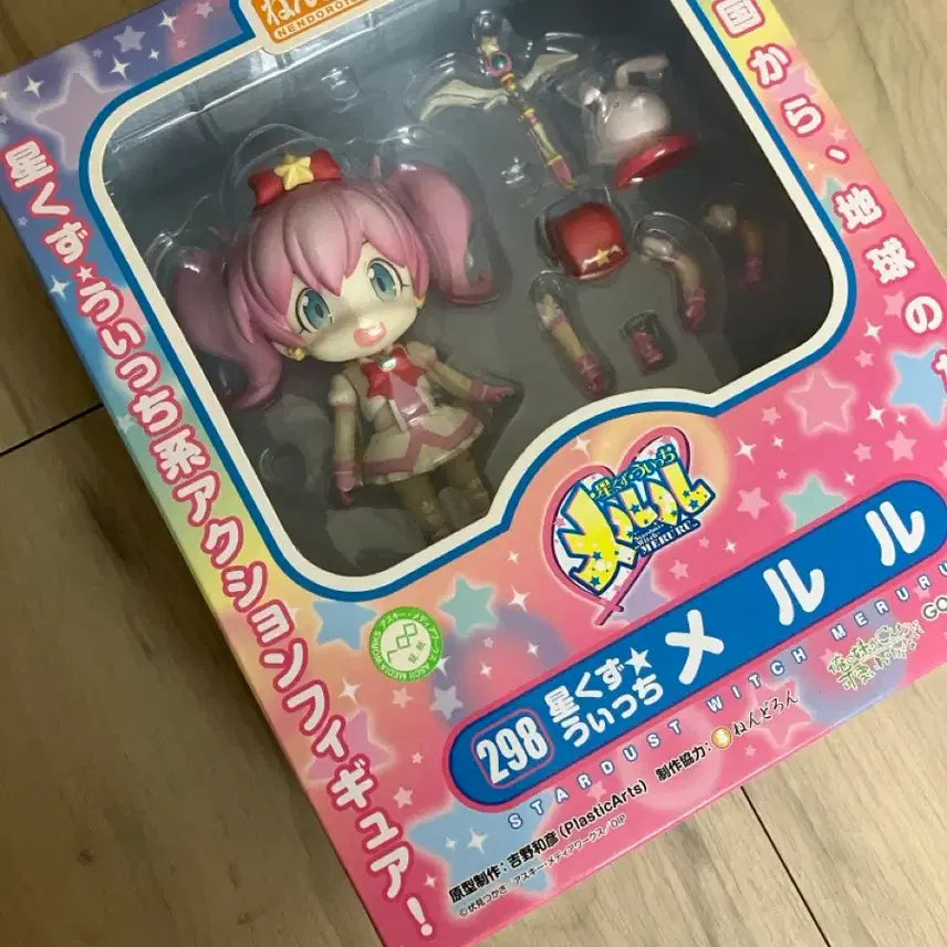 [BUNJANG] Good Smile Company Nendoroid Kirino Kousaka Meruru / 내여귀 메루루 넨도로이드 298