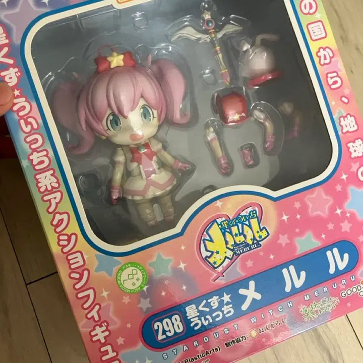 [BUNJANG] Good Smile Company Nendoroid Kirino Kousaka Meruru / 내여귀 메루루 넨도로이드 298