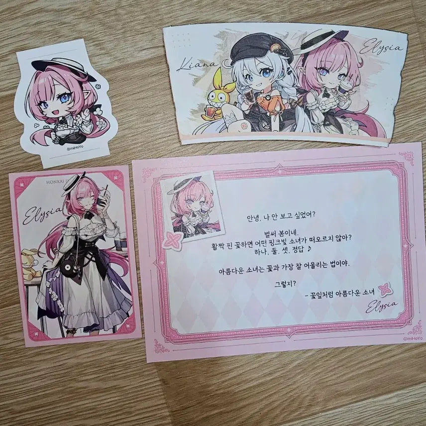 [BUNJANG] Honkai Impact 3rd Sweet Coffee Collaboration Special 4-Set / 붕괴3rd 달콤커피 콜라보 특전4종 세트