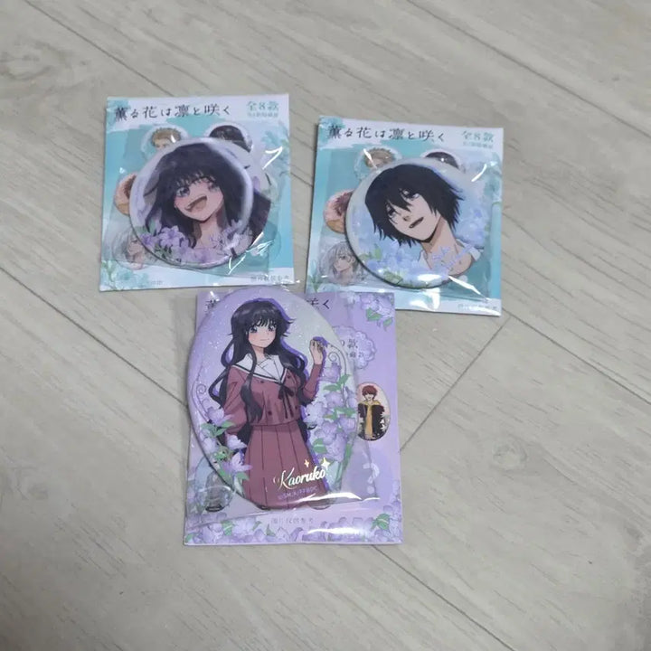 [BUNJANG] Hana wa Saku Ramenman Kaoruko Natsuzawa Sakur Kan Badge Set / 향기로운 꽃은 늠름하게 핀다 와구리 카오루코 나츠사와 사쿠  캔뱃지시크릿