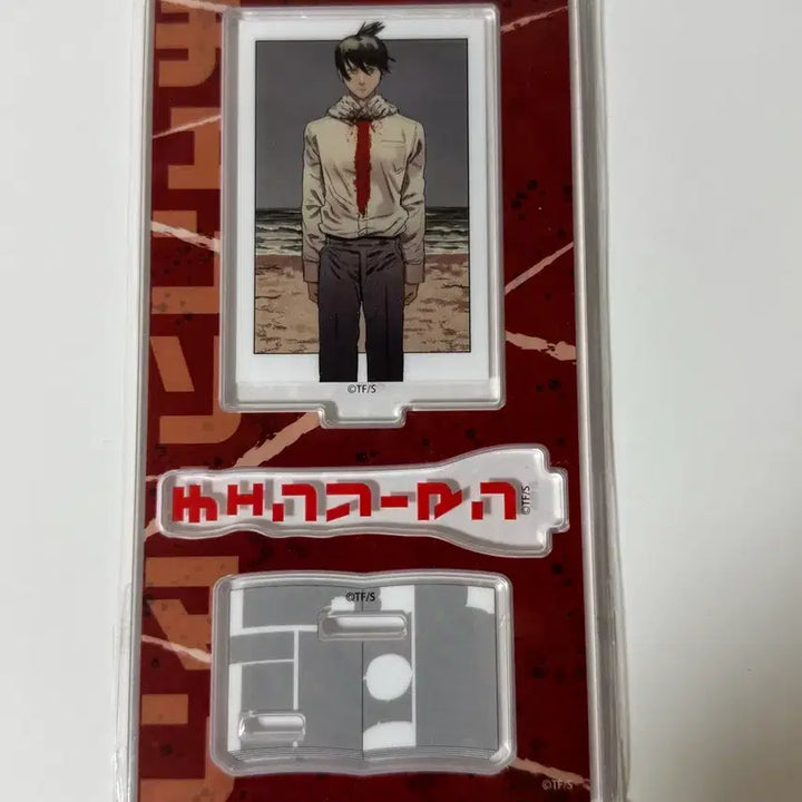 [BUNJANG] Chainsaw Man Aki Hayakawa Lawson Acrylic Stand / 체인소맨 하야카와 아키 로손 아크릴 스탠드