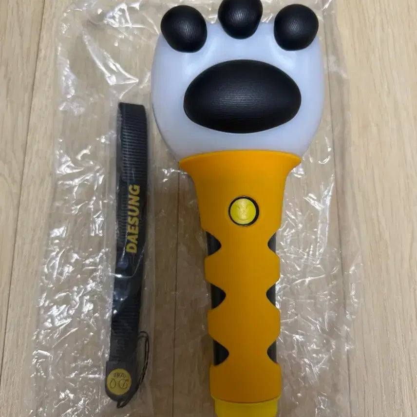 [BUNJANG] Daesung Bong Lightstick Full Set / 대성 응원봉 댓봉 풀박