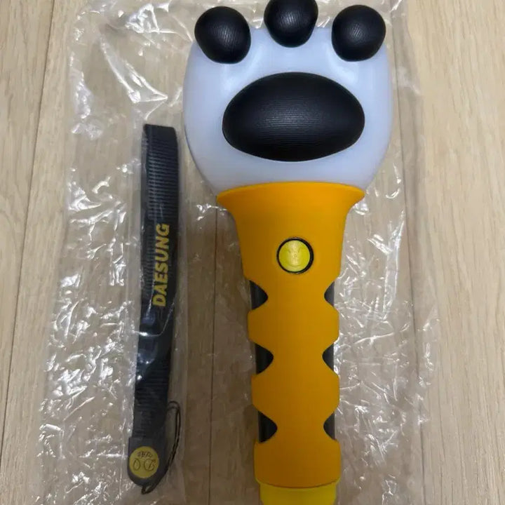 [BUNJANG] Daesung Bong Lightstick Full Set / 대성 응원봉 댓봉 풀박