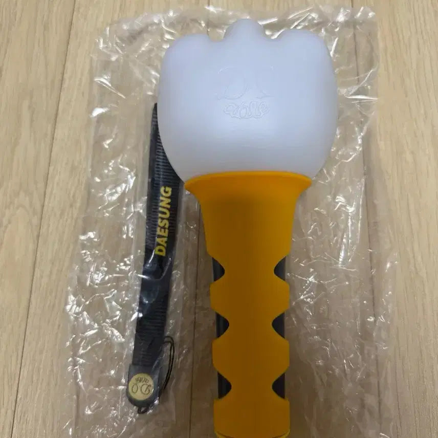[BUNJANG] Daesung Bong Lightstick Full Set / 대성 응원봉 댓봉 풀박