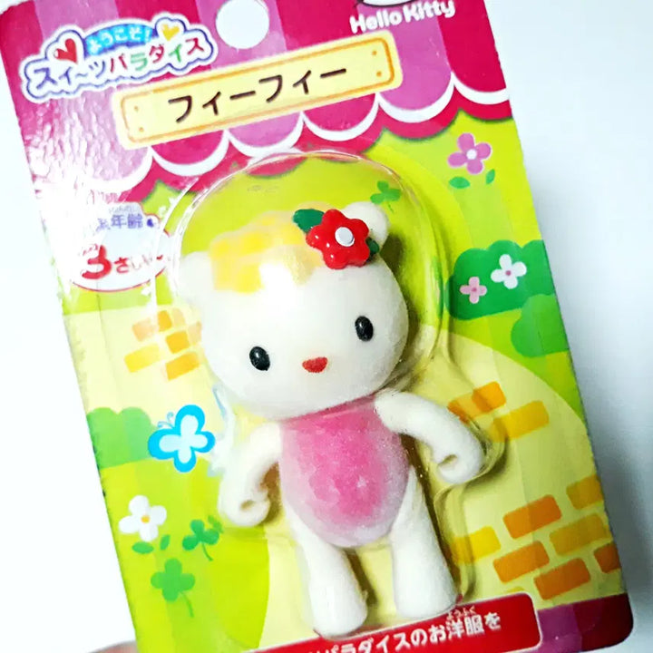 [BUNJANG] Sanrio Hello Kitty Dress-Up Doll (Sylvanian Families Compatible) - Classic Japanese Toy / 고전 일본 산리오 헬로키티 피피 옷입히기 인형 (실바니안 호환)