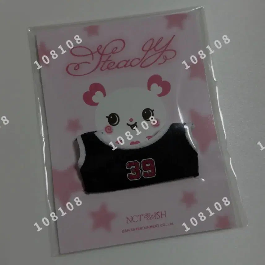 [BUNJANG] Sakuya Wishdoll Uniform Photocard Holder (Unsealed) / 사쿠야 위시돌 유니폼 양도