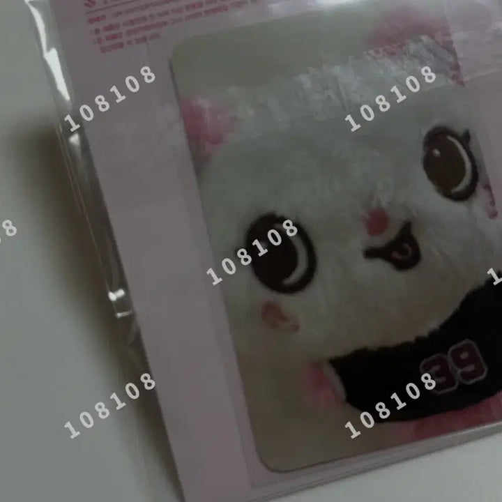 [BUNJANG] Sakuya Wishdoll Uniform Photocard Holder (Unsealed) / 사쿠야 위시돌 유니폼 양도