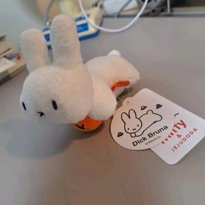 [BUNJANG] Miffy Jeju Limited Edition Orange Miffy Keychain / 단종된 제주도 한정 미피 키링