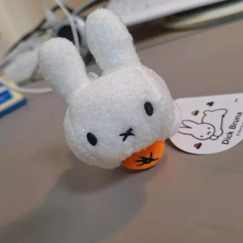 [BUNJANG] Miffy Jeju Limited Edition Orange Miffy Keychain / 단종된 제주도 한정 미피 키링