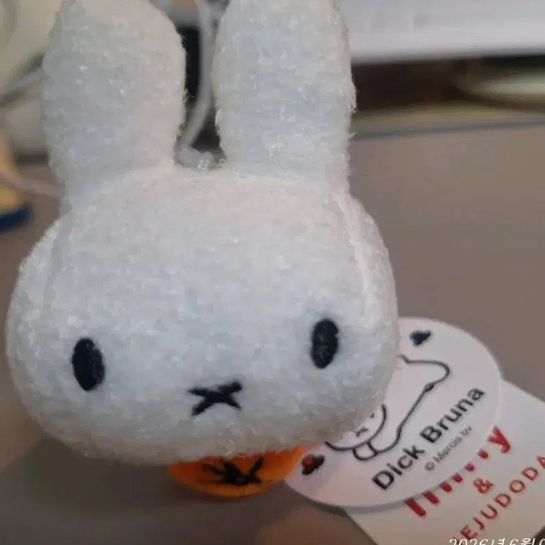 [BUNJANG] Miffy Jeju Limited Edition Orange Miffy Keychain / 단종된 제주도 한정 미피 키링