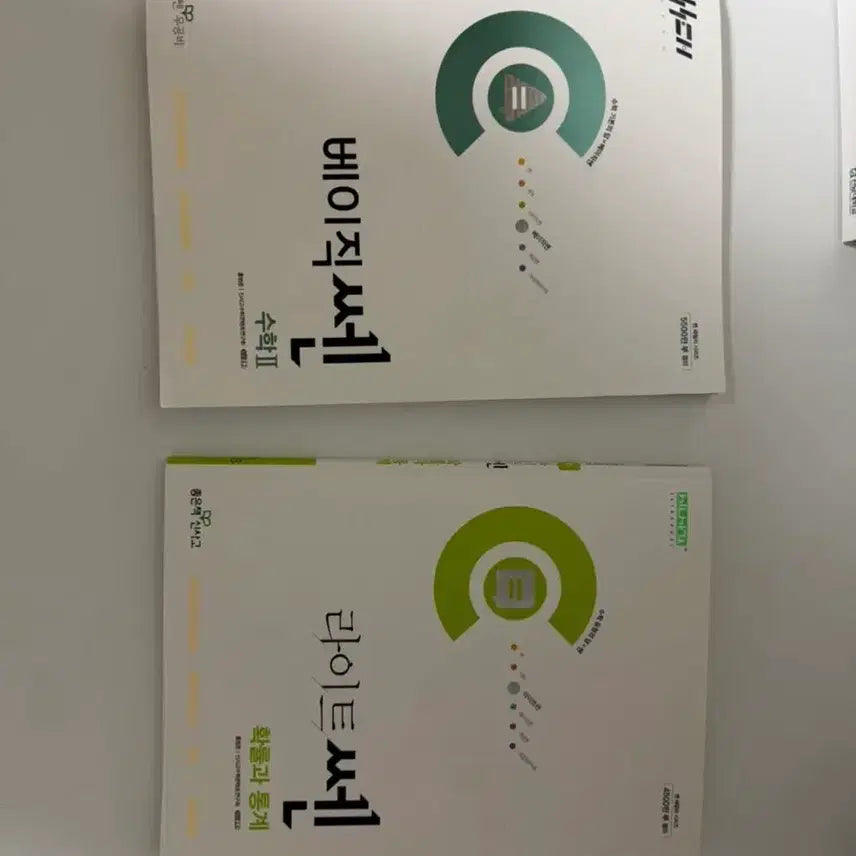 [BUNJANG] Basic Ccen Math Level 2 / Lite Ccen Probability and Statistics / 수2 베이직쎈 / 라이트쎈 확률과 통계