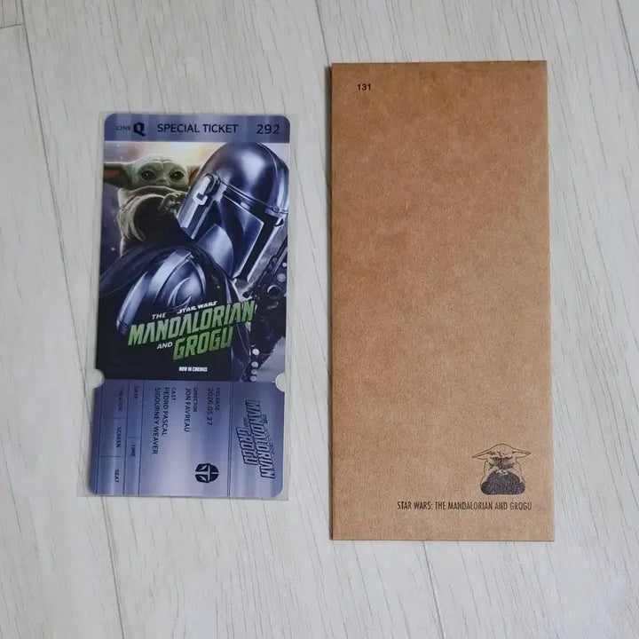 [SOLD OUT] (2종일괄) 만달로리안과 그로구 (TTT+스페셜티켓)