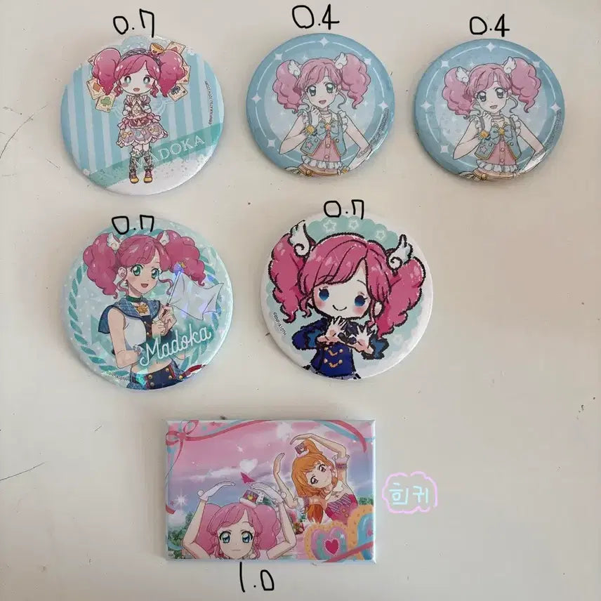 [SOLD OUT] [아이카츠 모모 캔뱃지] 희귀한 뱃지 있어요!