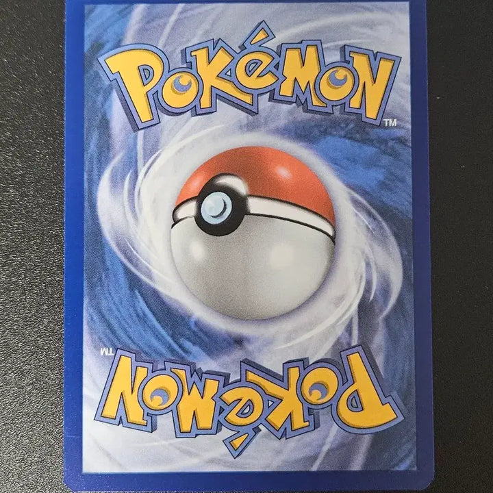 [BUNJANG] Pokemon Card Lior 050/131 (PREen) Holo / [영판/홀로] 리오르 050/131 (PREen) 포켓몬카드