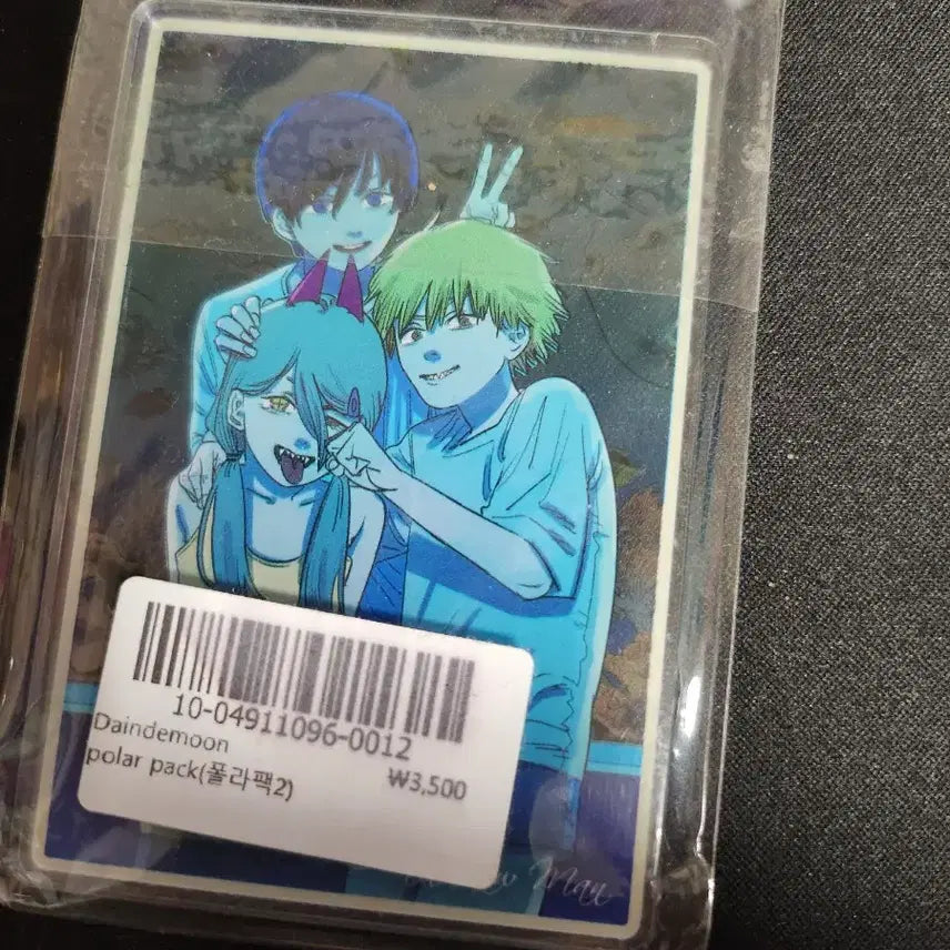 [BUNJANG] Chainsaw Man Denji Power Aki Aquarium Acrylic Card / 체인소맨 아크릴 카드