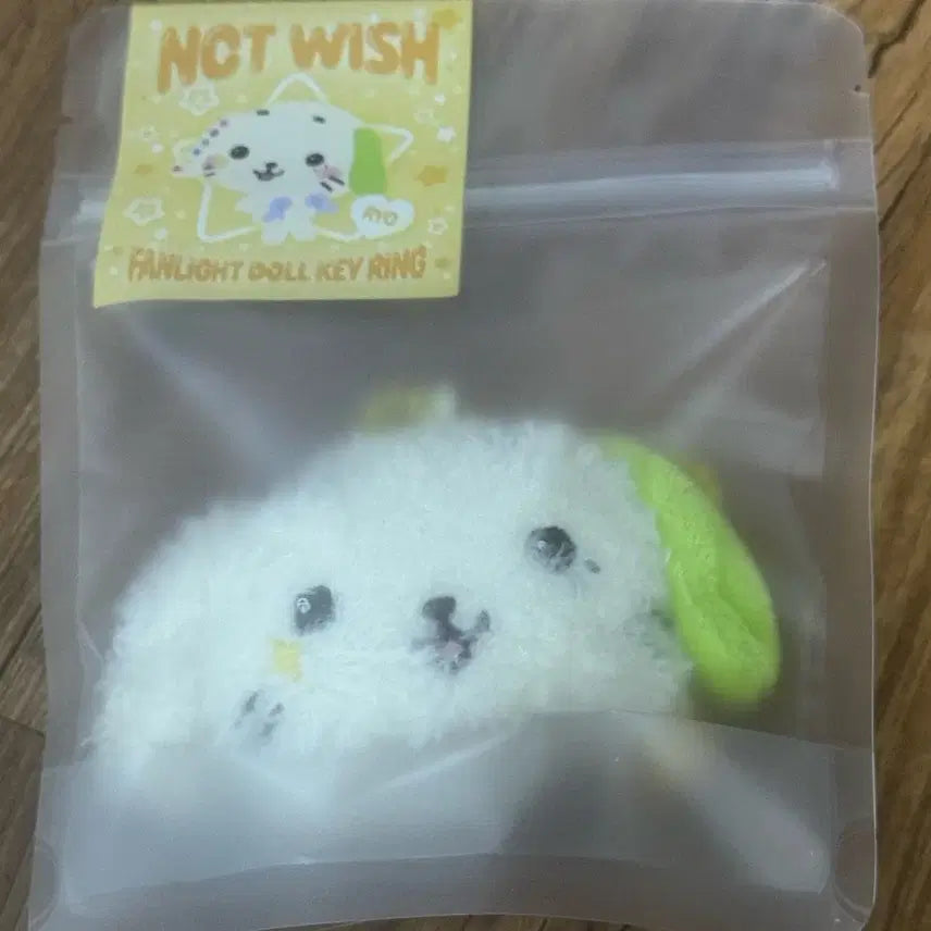 [BUNJANG] NCT WISH Ryo Concert MD Wish Doll Lightstick Face Keychain / 엔시티 위시 료 콘서트 엠디 위시돌 응원봉 얼굴 키링