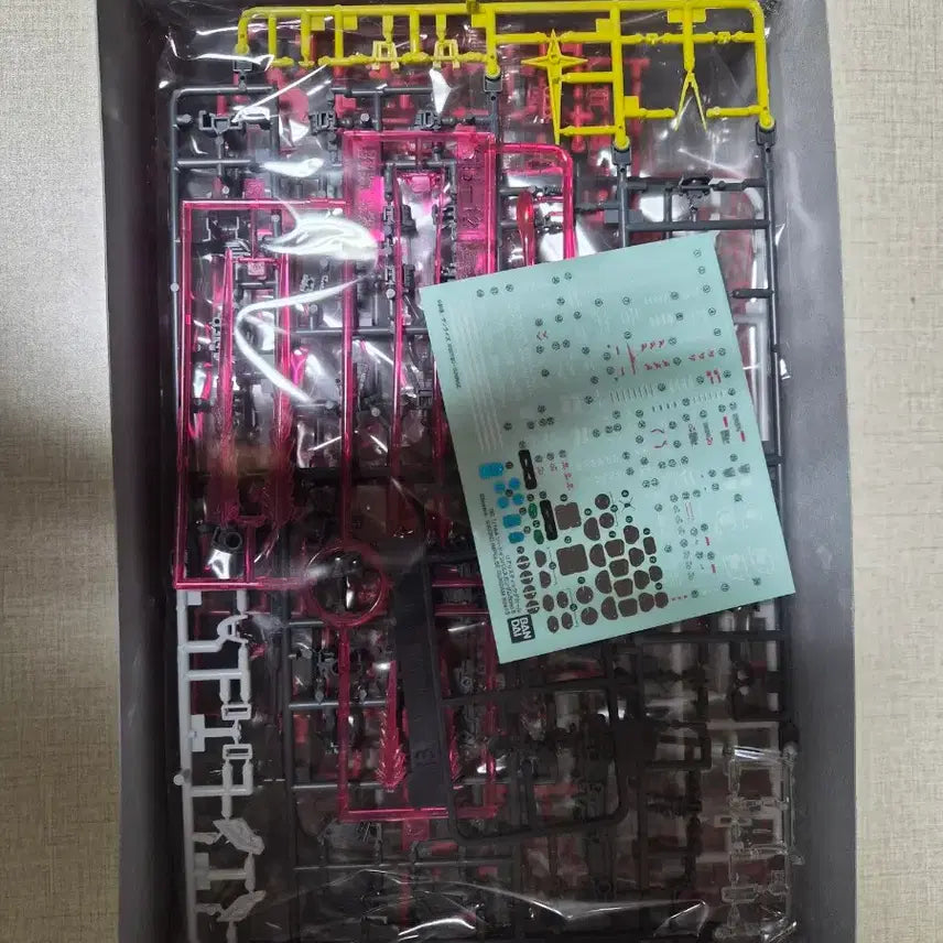 [BUNJANG] Bandai RG Sword Impulse Gundam Spec II Plastic Model / 반다이 RG 소드 임펄스 건담 스펙 II