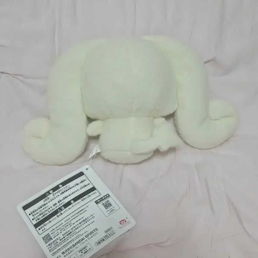 [BUNJANG] Pretty Cure Ichiban Kuji C Prize Choupy Doll / (급처)프리큐어 이치방쿠지 제일복권 쿠지 c상 초피 인형