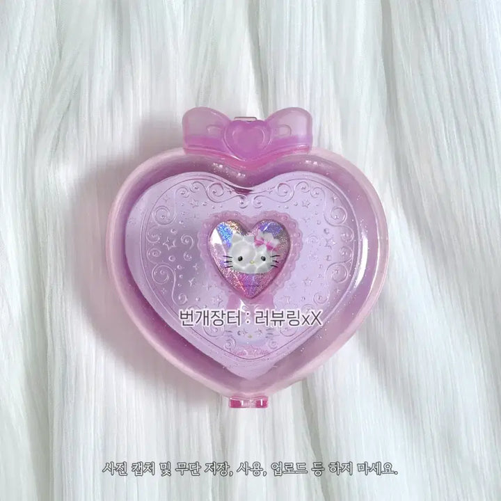 [BUNJANG] Hello Kitty Balletcore Heart Y2K Compact Case, Accessory Box, Memo Pad - Sanrio / 헬로키티 발레코어 하트 Y2K 컴팩트 케이스 소품함 메모지 산리오
