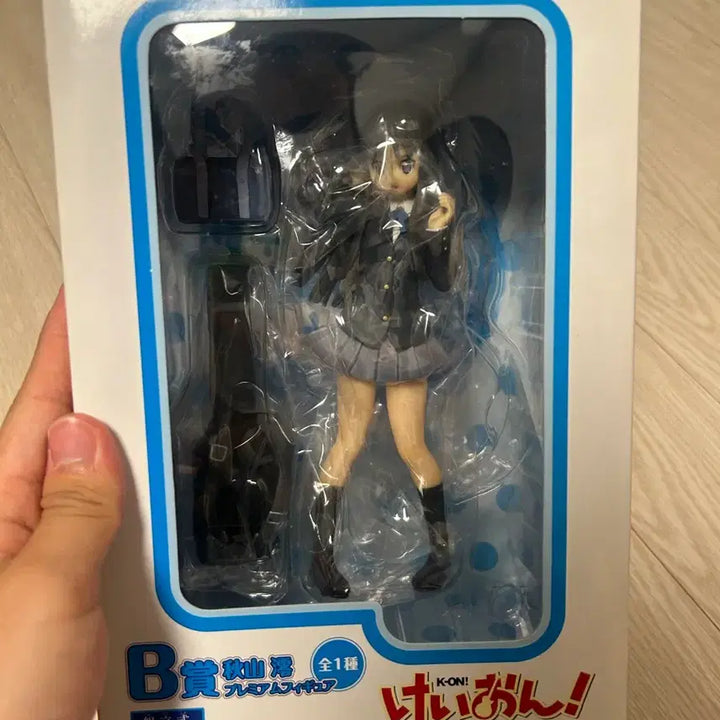 [BUNJANG] K-On! Mio Akiyama Figure / 케이온 아키야마 미오 피규어