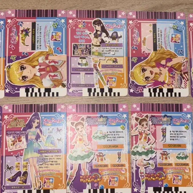 [BUNJANG] Aikatsu! Cards Bundle Set / 아이엠스타 아이카츠 카드 일괄