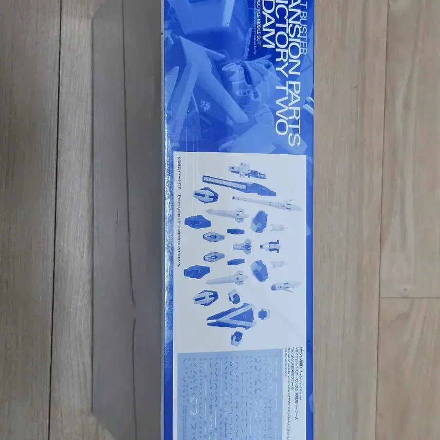 [BUNJANG] MG V2 Assault Buster Expansion Parts / MG V2 어설트 버스터 확장파츠