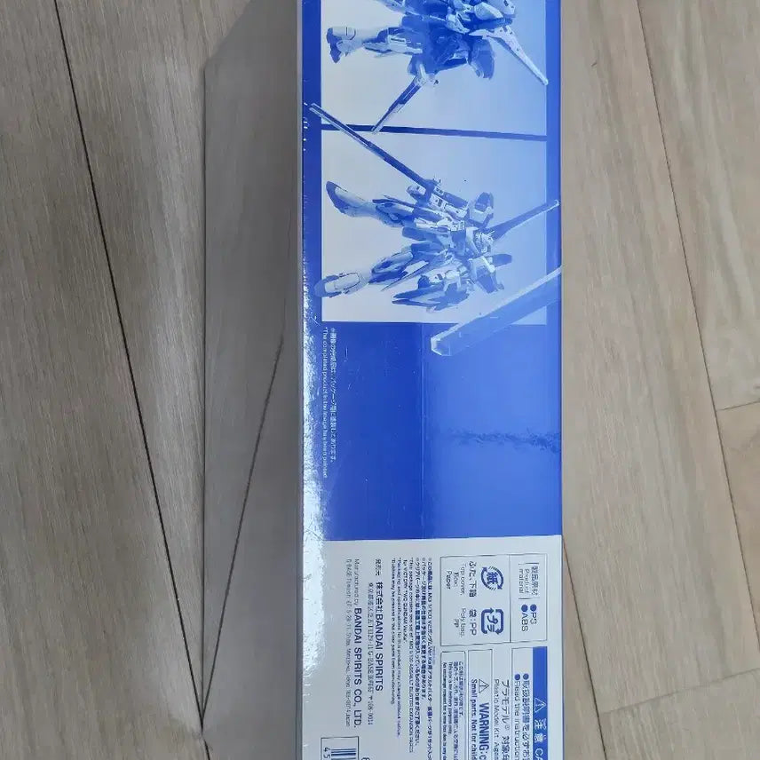 [BUNJANG] MG V2 Assault Buster Expansion Parts / MG V2 어설트 버스터 확장파츠