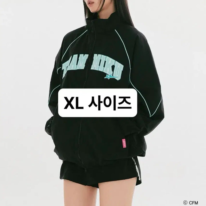 [BUNJANG] SPAO Friends Miku Pop-up Team Miku Windbreaker Jacket XL / 스파오 프렌즈 미쿠 팝업 팀미쿠 윈드 브레이커 바람막이 XL사이즈