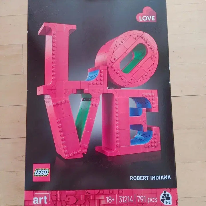 [BUNJANG] LEGO 31214 "LOVE" Set (Sealed) / (미개봉)(정품) 레고 31214 LOVE 팝니다.