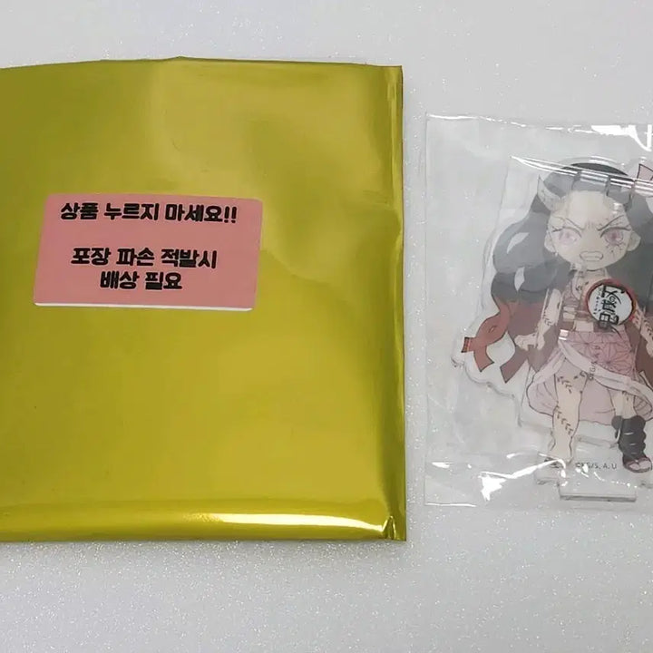 [BUNJANG] Demon Slayer: Kimetsu no Yaiba Nezuko Connecting Acrylic Stand / 귀멸의 칼날  연결아크릴 네즈코
