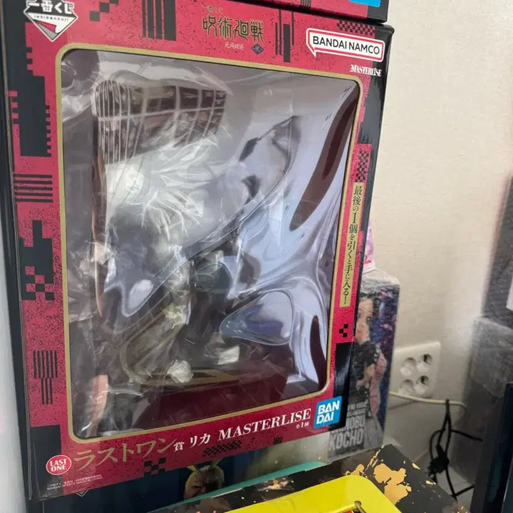 [BUNJANG] Jujutsu Kaisen Rika Last One &amp; Yuta Prize G Figure (Sealed) / 주술회전 리카 라스트원 &amp; 유타 G상 [미개봉, 현물]