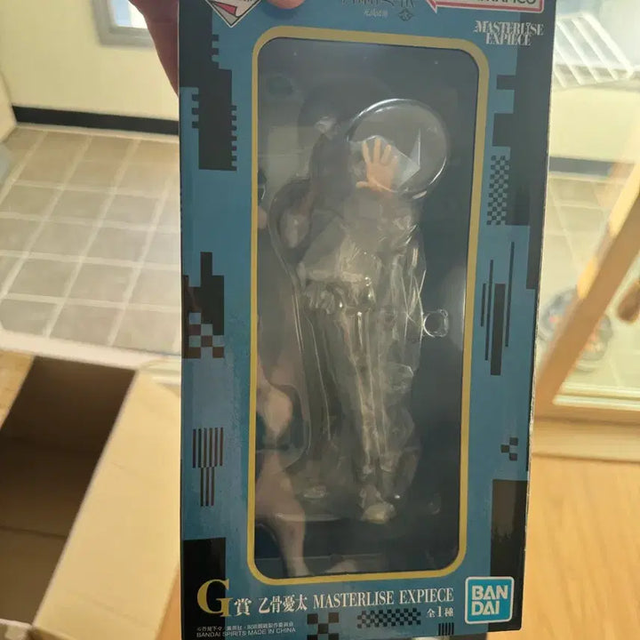 [BUNJANG] Jujutsu Kaisen Rika Last One &amp; Yuta Prize G Figure (Sealed) / 주술회전 리카 라스트원 &amp; 유타 G상 [미개봉, 현물]