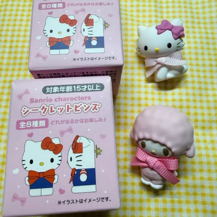 [BUNJANG] Sanrio Target Pins Bundle Set (2026) / 2026년 산리오 대상핀즈 챠미키티, 피아노 일괄