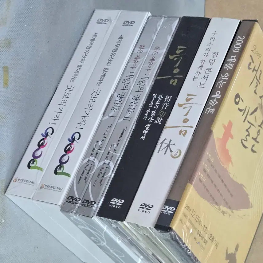 [BUNJANG] Various Artists &