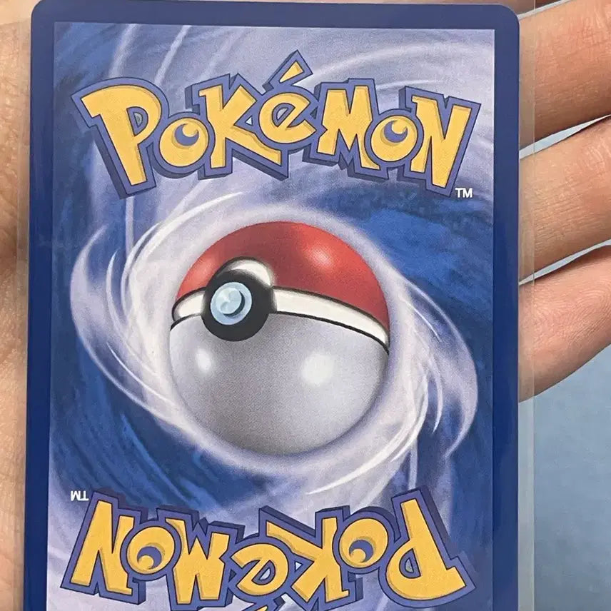 [BUNJANG] Shinx Kanda Rare Coil AR Mint Condition Pokemon Card / 신지칸다 레어코일 ar s급 포켓몬카드