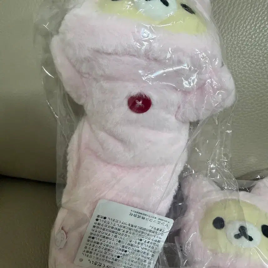 [BUNJANG] KORiLLAKKUMA Filled Series Usagi Pencil Case Mascot Bundle Set / 코리락쿠마 가득시리즈 우사기 필통 마스코트 일괄