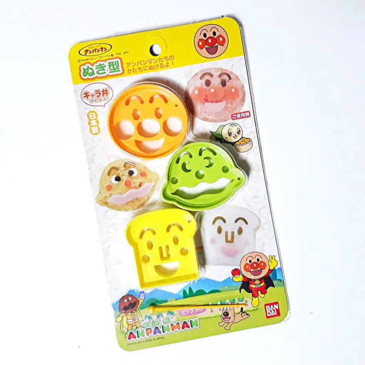 [BUNJANG] Bandai Anpanman Bento Decoration Set / 일본 반다이 호빵맨 도시락 꾸미기