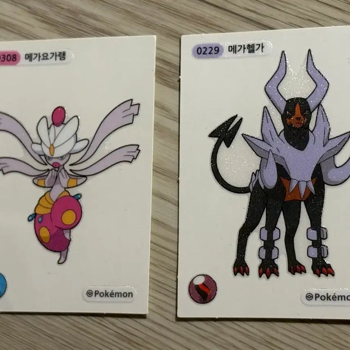 [BUNJANG] Pokemon Mega Ttibu Seal Helga &amp; Yogalem / 포켓몬스터 메가띠부씰 헬가, 요가렘