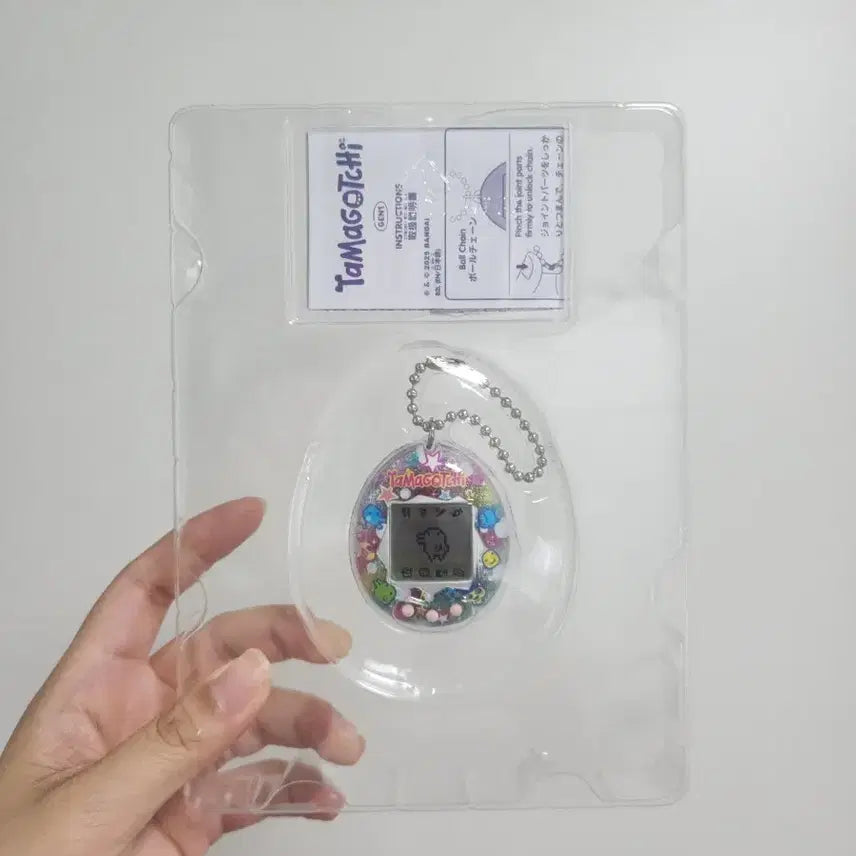 [BUNJANG] Tamagotchi Kuji A Prize Original + E Prize Handkerchief Set / [다마고치] 쿠지 A상 오리지널 + E상 손수건 2종