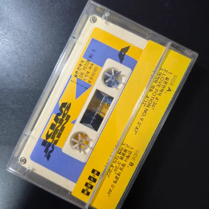 [BUNJANG] Kim Jeong Min 2nd Album Cassette Tape / AC 김정민 2집 카세트테이프