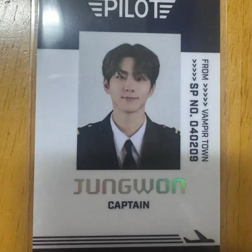 [BUNJANG] ENHYPEN WORLD Jungwon Special Edition Photocard / 엔하이픈월드 정원 기장SP(QR사용x)