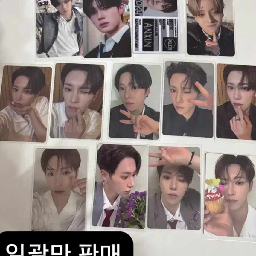 [BUNJANG] Zhang Hao Arnaud BOYS PLANET Photocard / 장지아하오 아르노 알디원 보이즈플래닛 포카 판매 상원 상현