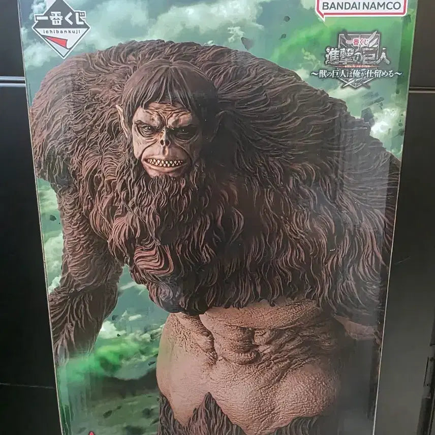 [BUNJANG] Attack on Titan Beast Titan A Prize Figure (Prize) / 택포)제일복권 진격의거인 짐승거인 a상