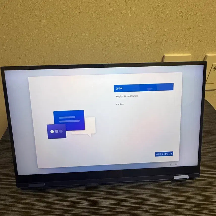 [BUNJANG] Samsung Galaxy Flex Laptop (15-inch) / 삼성 갤럭시 플렉스 노트북