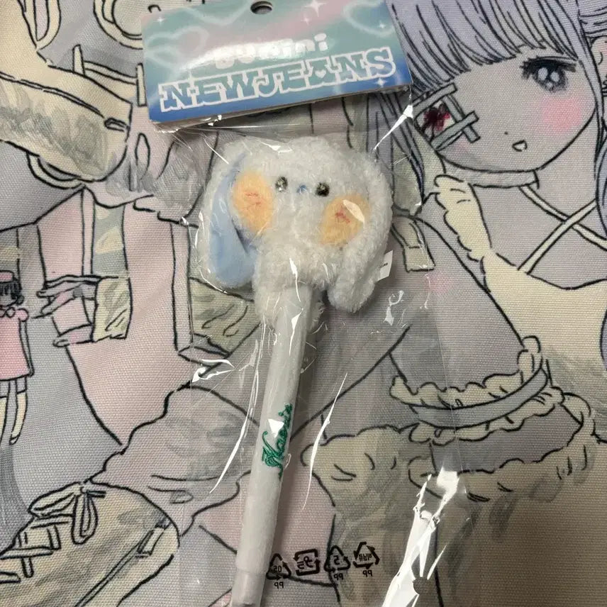 [BUNJANG] NewJeans Bunnies Haerin Ballpoint Pen / 뉴진스 버니니 해린 볼펜